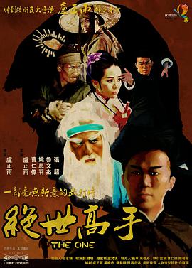 桃花岛t亚洲品质自拍