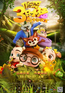桃花岛t亚洲品质自拍