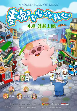 桃花岛t亚洲品质自拍