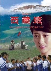亚洲专区在线视频